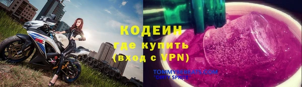 скорость mdpv Балабаново