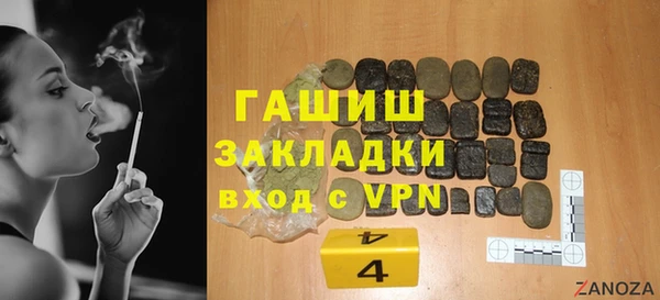 крисы Арсеньев
