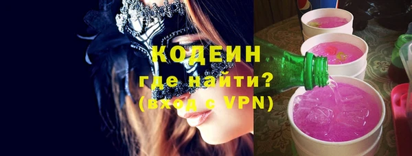 крисы Арсеньев