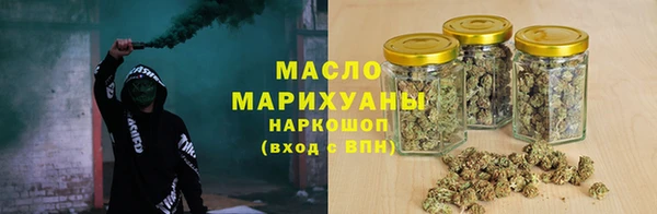 скорость mdpv Балабаново