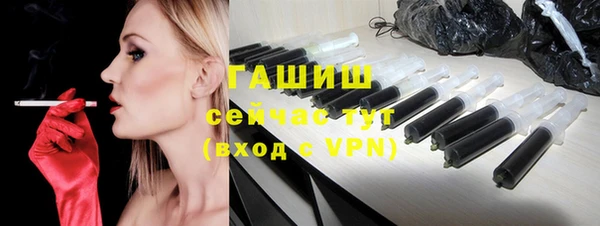 скорость mdpv Балабаново