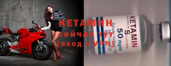скорость mdpv Балабаново