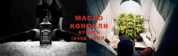 крисы Арсеньев