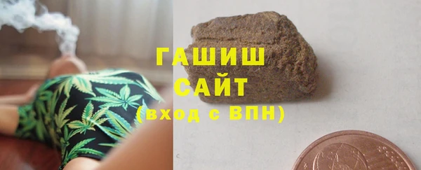 МДМА Баксан