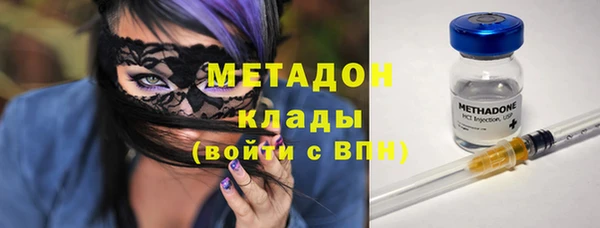 гашиш Аркадак