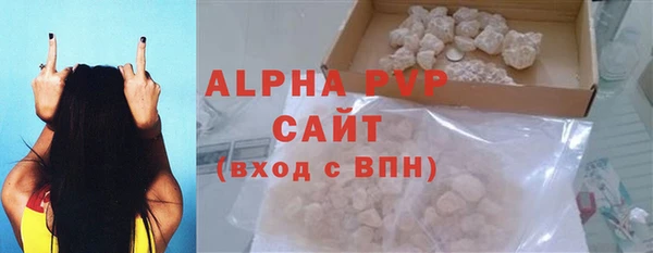 крисы Арсеньев