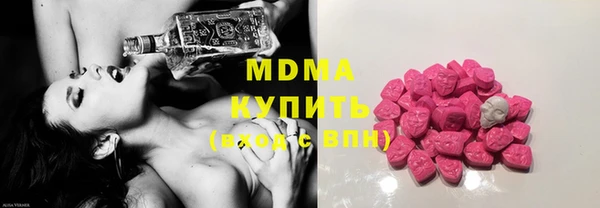 меф VHQ Балахна
