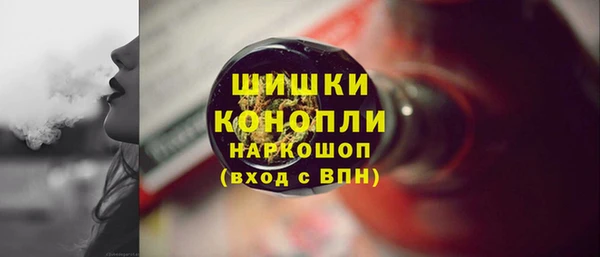 скорость mdpv Балабаново