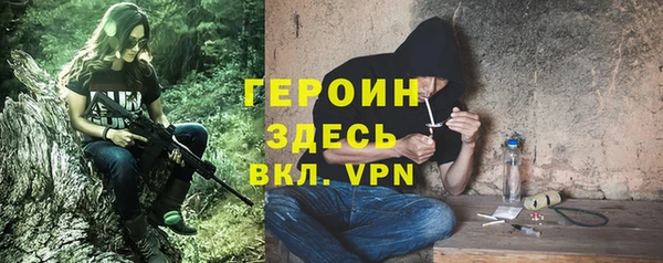 крисы Арсеньев