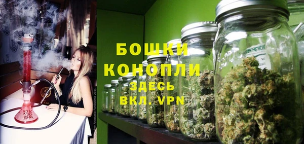 гашиш Аркадак
