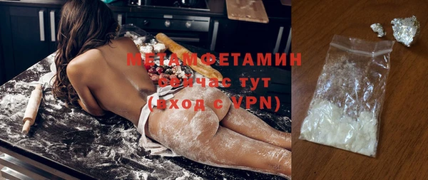 крисы Арсеньев