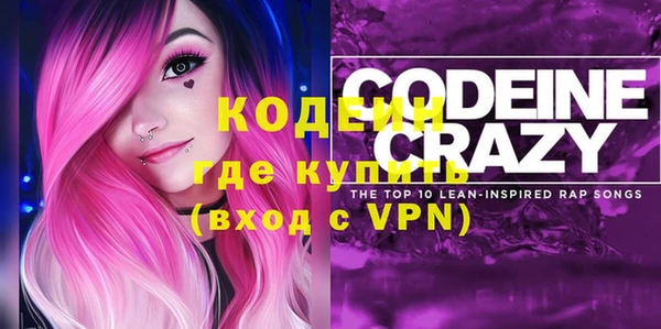 МДМА Баксан