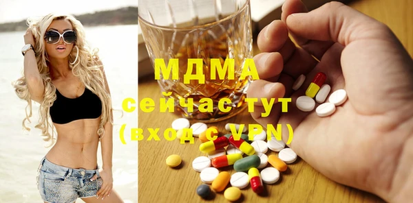 гашиш Аркадак
