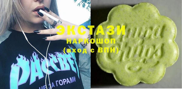 гашиш Аркадак