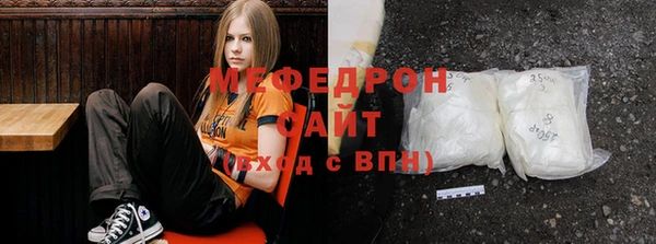 крисы Арсеньев
