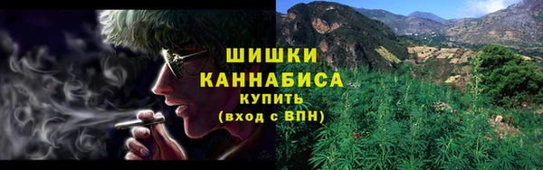 гашиш Аркадак