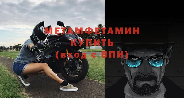 крисы Арсеньев