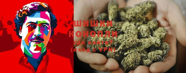 МДМА Баксан