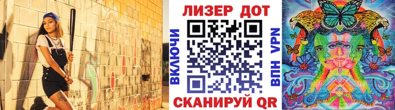 Марки N-bome 1,5мг Углич