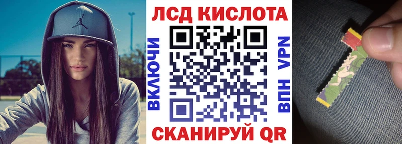 Марки NBOMe 1,8мг  гидра ТОР  Углич  даркнет сайт 