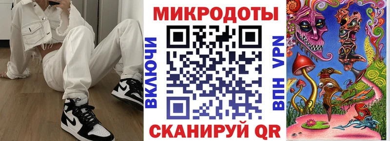 где купить наркотик  Углич  Псилоцибиновые грибы мицелий 